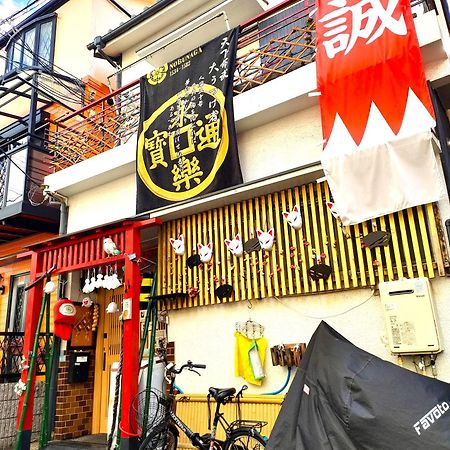 Miroku Share House Hotel Mimiharacho Екстериор снимка