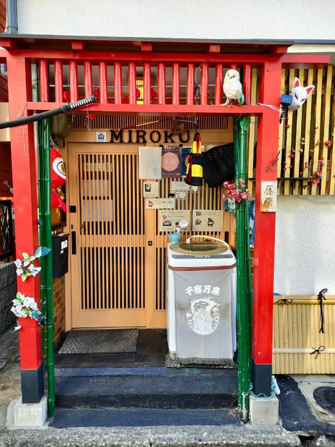 Miroku Share House Hotel Mimiharacho Екстериор снимка