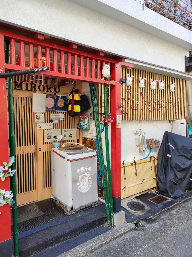Miroku Share House Hotel Mimiharacho Екстериор снимка