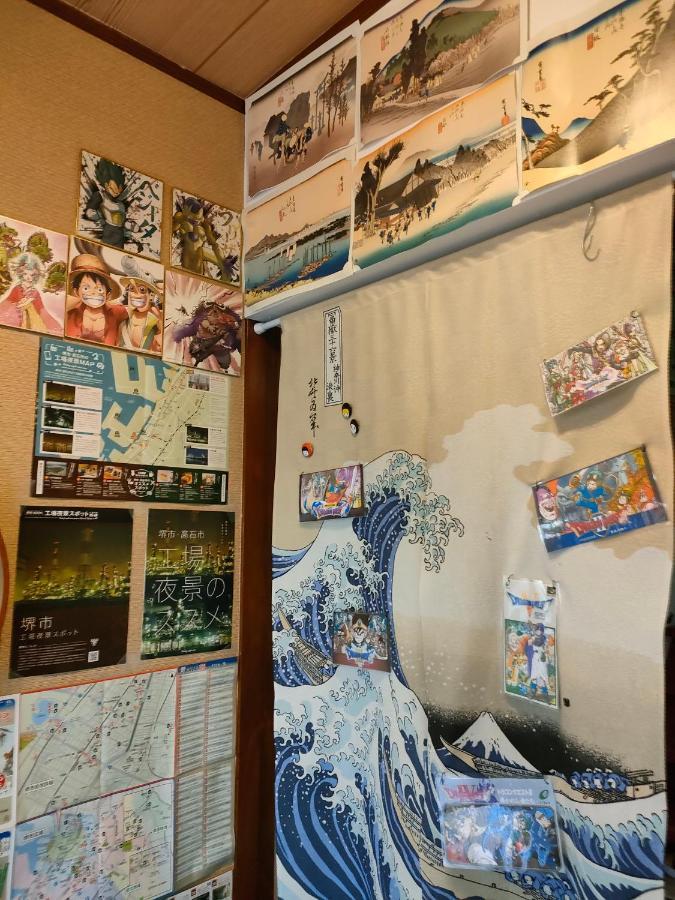 Miroku Share House Hotel Mimiharacho Екстериор снимка
