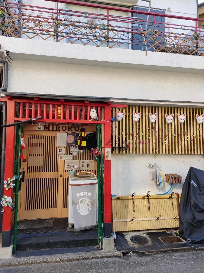 Miroku Share House Hotel Mimiharacho Екстериор снимка