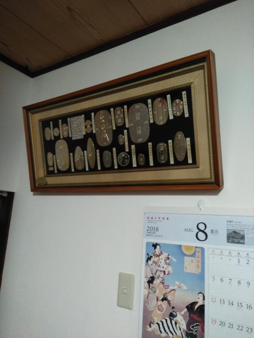 Miroku Share House Hotel Mimiharacho Екстериор снимка