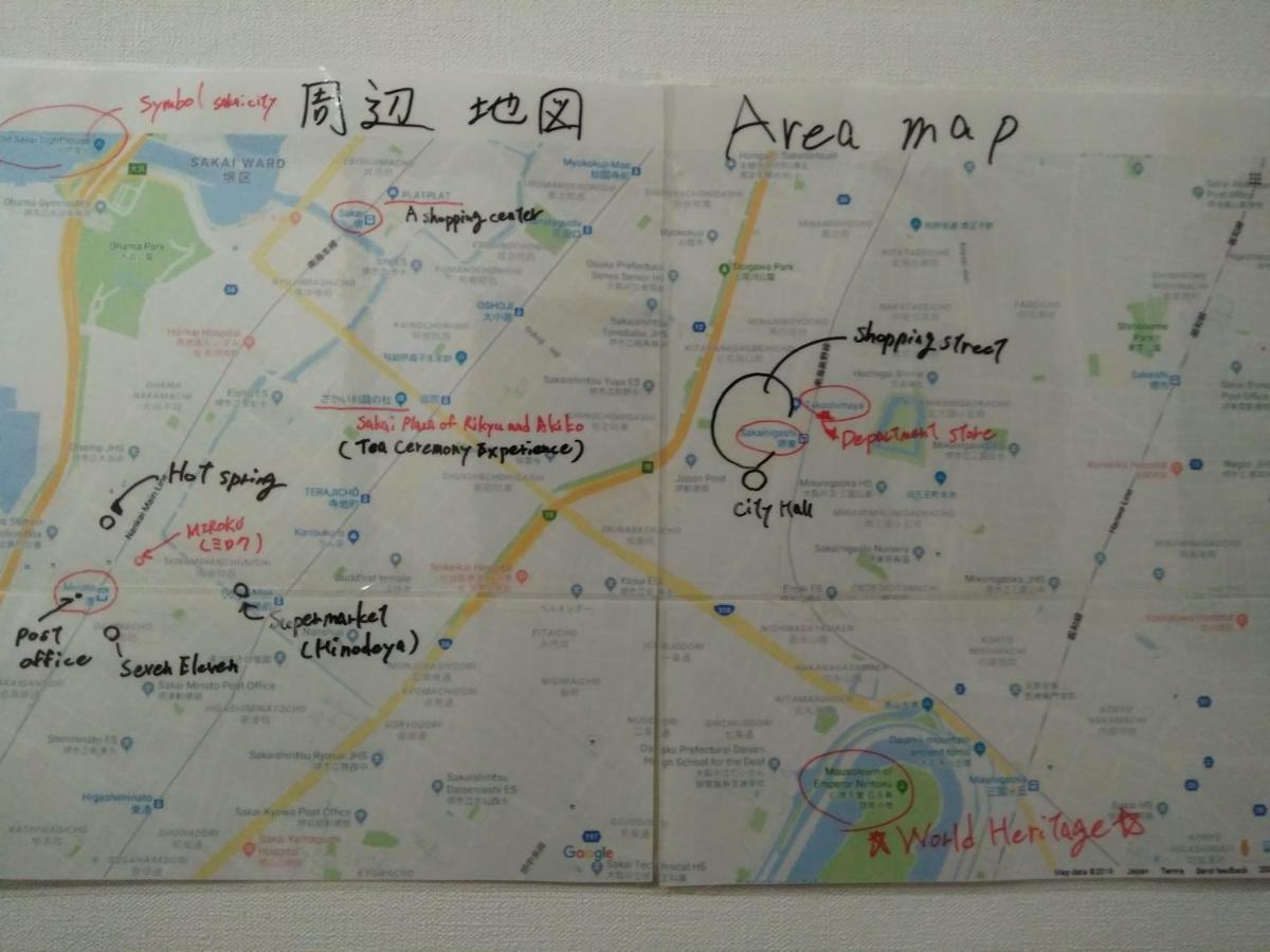 Miroku Share House Hotel Mimiharacho Екстериор снимка